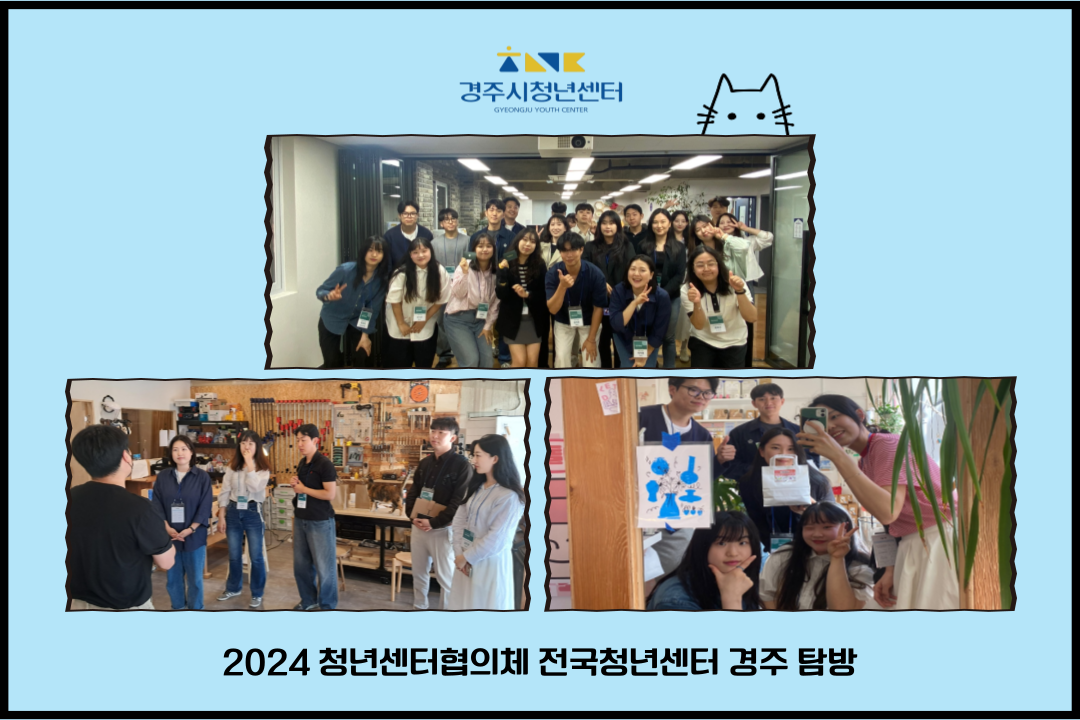 갤러리