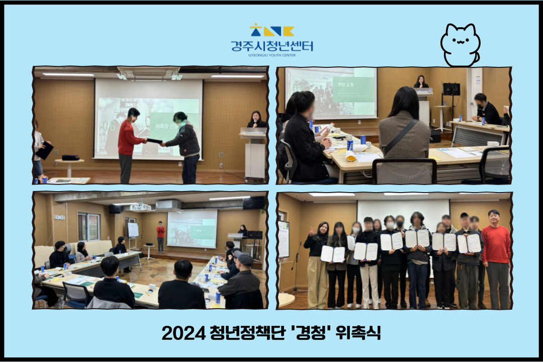 갤러리