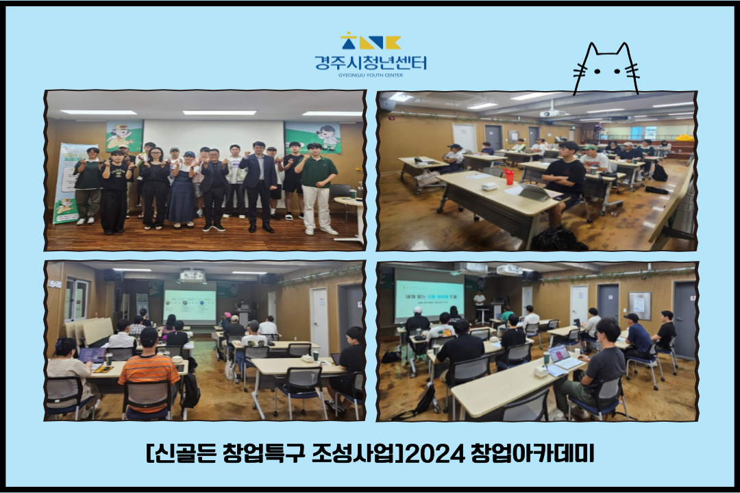갤러리