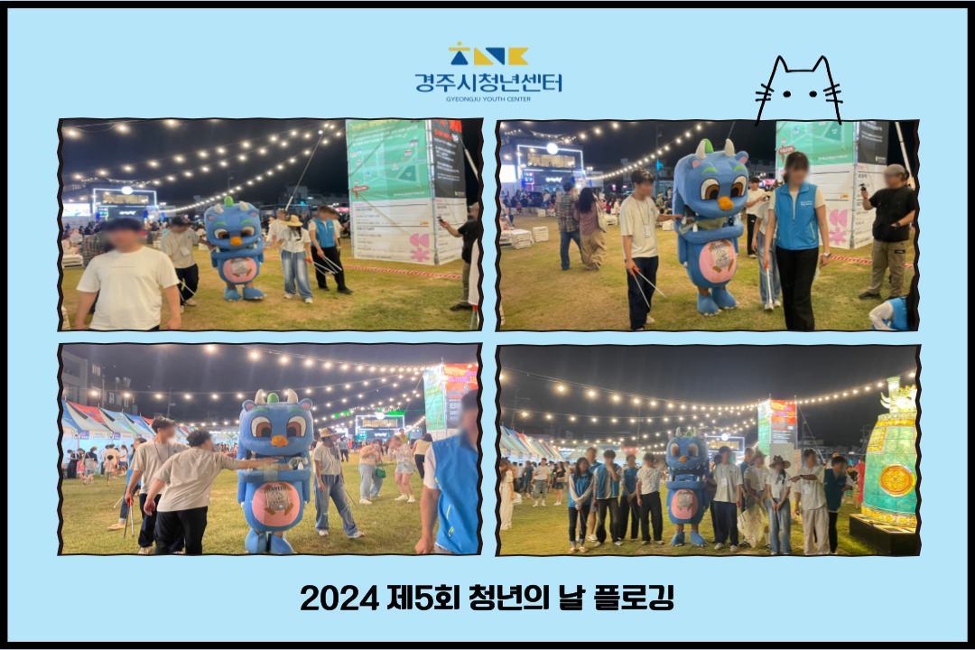 갤러리