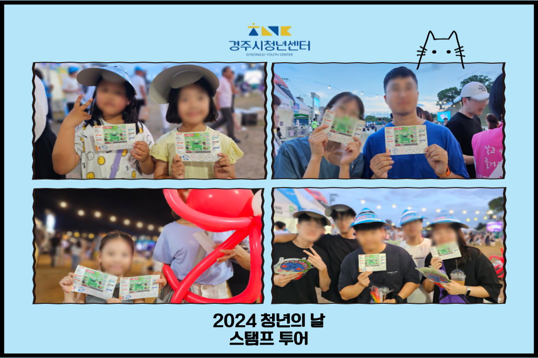 갤러리