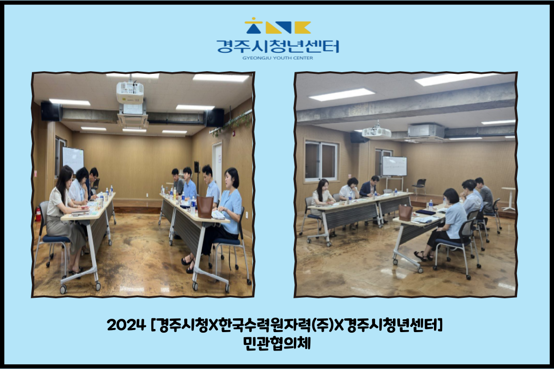 갤러리