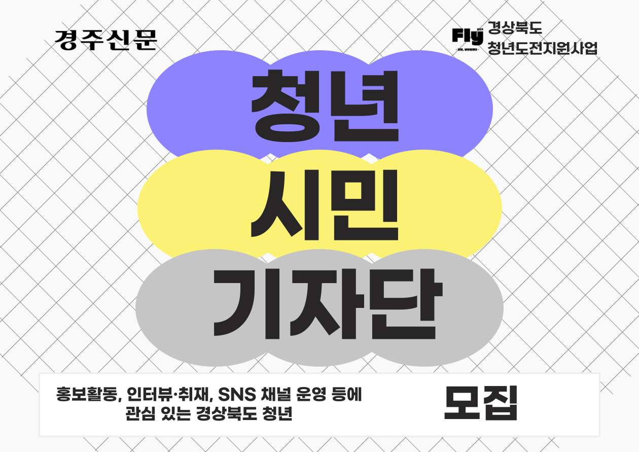 프로그램 안내