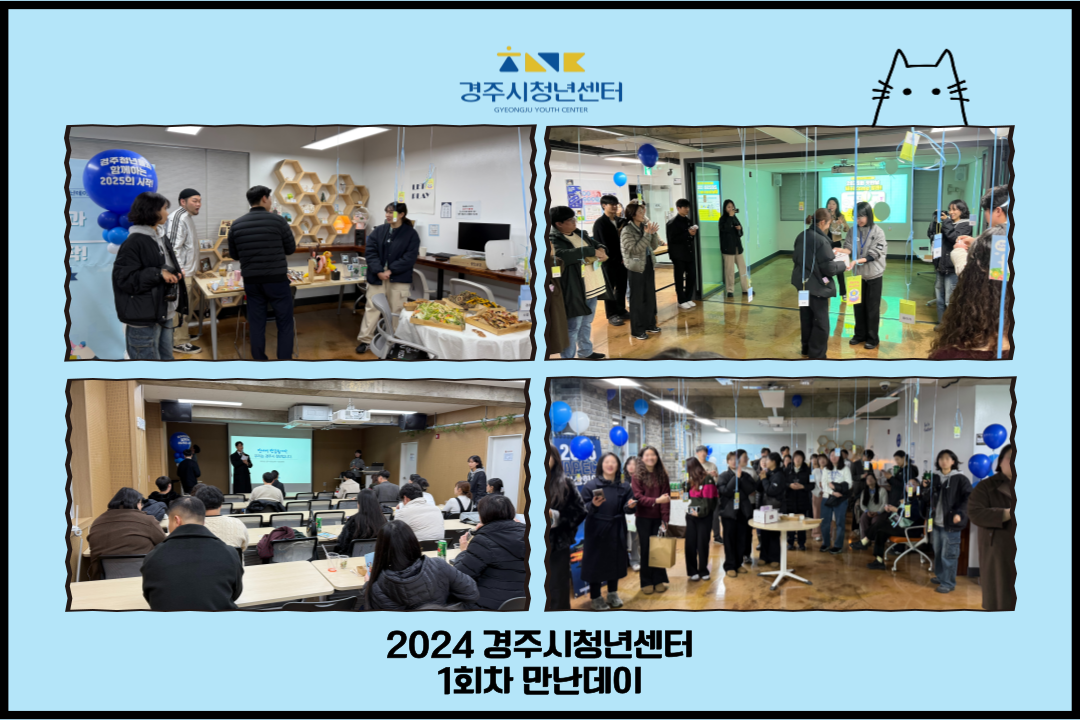 갤러리