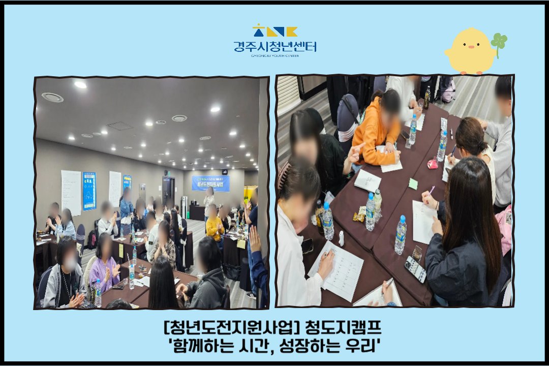 갤러리