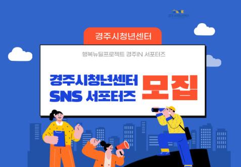 프로그램 안내