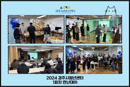 갤러리
