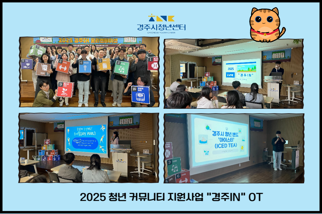 갤러리