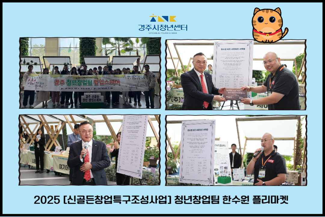 갤러리